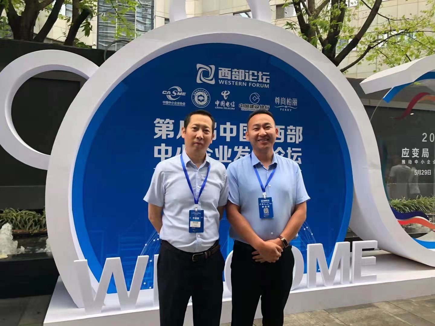 202106022154323480.jpg 微信圖片_20210602214857.jpg