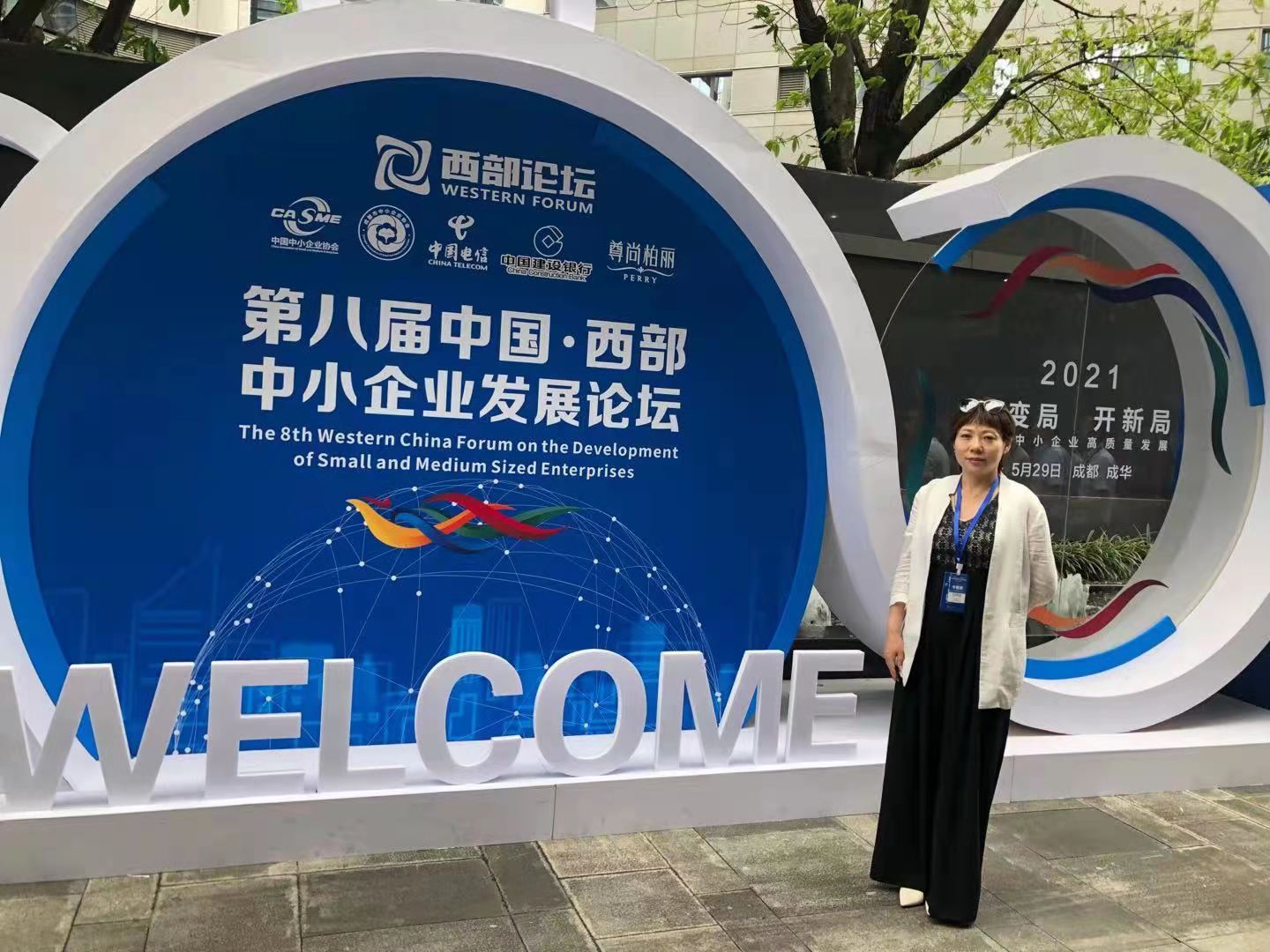 202106022156535948.jpg 微信圖片_20210602214923.jpg